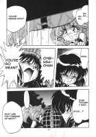 Silent Saturn 2 / サイレント・サターン 2 [Azuma Kyouto] [Sailor Moon] Thumbnail Page 77