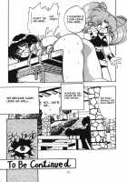 Silent Saturn 2 / サイレント・サターン 2 [Azuma Kyouto] [Sailor Moon] Thumbnail Page 79