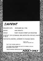 Silent Saturn 2 / サイレント・サターン 2 [Azuma Kyouto] [Sailor Moon] Thumbnail Page 80