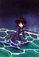 Silent Saturn 2 / サイレント・サターン 2 [Azuma Kyouto] [Sailor Moon] Thumbnail Page 81