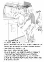 Mama Shot-Ime - At Home Hen / ママショタイム アットホーム編 [Mizuiro Megane] [Original] Thumbnail Page 20