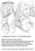 Mama Shot-Ime - At Home Hen / ママショタイム アットホーム編 [Mizuiro Megane] [Original] Thumbnail Page 23