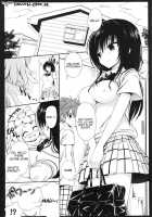 Kotegawa-San Full Burst [Migumigu] [To Love-Ru] Thumbnail Page 02