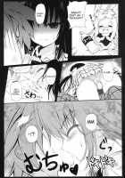 Kotegawa-San Full Burst [Migumigu] [To Love-Ru] Thumbnail Page 04