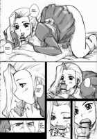 2Stroke Yz [Yts Takana] [Soltyrei] Thumbnail Page 31