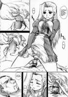 2Stroke Yz [Yts Takana] [Soltyrei] Thumbnail Page 33