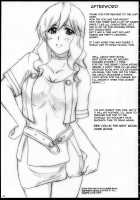 2Stroke Yz [Yts Takana] [Soltyrei] Thumbnail Page 48