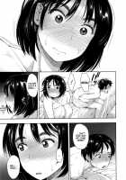 With Fujiyama-San / 富士山さんと [Unou] [Fujiyama-San Wa Shishunki] Thumbnail Page 04