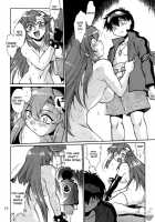 Full Of Yoko!! Vol. 2 / ヨーコに満腹!! Vol.2 [Manabe Jouji] [Tengen Toppa Gurren Lagann] Thumbnail Page 10