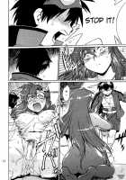 Full Of Yoko!! Vol. 2 / ヨーコに満腹!! Vol.2 [Manabe Jouji] [Tengen Toppa Gurren Lagann] Thumbnail Page 12