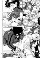 Full Of Yoko!! Vol. 2 / ヨーコに満腹!! Vol.2 [Manabe Jouji] [Tengen Toppa Gurren Lagann] Thumbnail Page 16