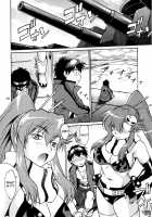 Full Of Yoko!! Vol. 2 / ヨーコに満腹!! Vol.2 [Manabe Jouji] [Tengen Toppa Gurren Lagann] Thumbnail Page 30