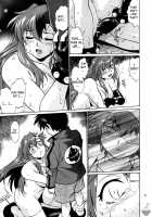 Full Of Yoko!! Vol. 2 / ヨーコに満腹!! Vol.2 [Manabe Jouji] [Tengen Toppa Gurren Lagann] Thumbnail Page 09