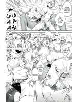 Akui No Hako Ch. 1-3, 8 / 悪意の匣 第1-3、8話 [Jyoka] [Original] Thumbnail Page 18