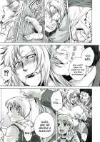 Akui No Hako Ch. 1-3, 8 / 悪意の匣 第1-3、8話 [Jyoka] [Original] Thumbnail Page 31