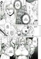 Akui No Hako Ch. 1-3, 8 / 悪意の匣 第1-3、8話 [Jyoka] [Original] Thumbnail Page 33