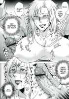 Akui No Hako Ch. 1-3, 8 / 悪意の匣 第1-3、8話 [Jyoka] [Original] Thumbnail Page 34