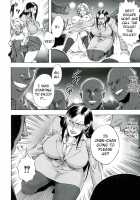Akui No Hako Ch. 1-3, 8 / 悪意の匣 第1-3、8話 [Jyoka] [Original] Thumbnail Page 50