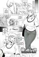 Akui No Hako Ch. 1-3, 8 / 悪意の匣 第1-3、8話 [Jyoka] [Original] Thumbnail Page 64