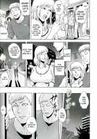 Akui No Hako Ch. 1-3, 8 / 悪意の匣 第1-3、8話 [Jyoka] [Original] Thumbnail Page 67