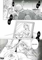 Akui No Hako Ch. 1-3, 8 / 悪意の匣 第1-3、8話 [Jyoka] [Original] Thumbnail Page 80