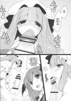 Gensoukyo Koushinki Okuchinomikon / 幻想郷口唇記オクチノミコン [Mae] [Touhou Project] Thumbnail Page 12