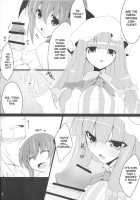 Gensoukyo Koushinki Okuchinomikon / 幻想郷口唇記オクチノミコン [Mae] [Touhou Project] Thumbnail Page 04