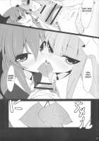 Gensoukyo Koushinki Okuchinomikon / 幻想郷口唇記オクチノミコン [Mae] [Touhou Project] Thumbnail Page 09