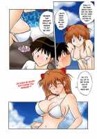 Mamanaranu Asuka-Sama 7 [Neon Genesis Evangelion] Thumbnail Page 11