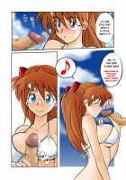 Mamanaranu Asuka-Sama 7 [Neon Genesis Evangelion] Thumbnail Page 15