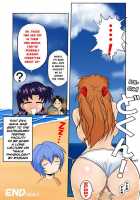 Mamanaranu Asuka-Sama 7 [Neon Genesis Evangelion] Thumbnail Page 18