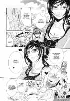 And So The Sabbath Continues [Hattori Mitsuka] [Original] Thumbnail Page 16