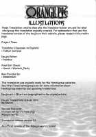 ORANGE PIE / ORANGE PIE [Ninnin] [One Piece] Thumbnail Page 24