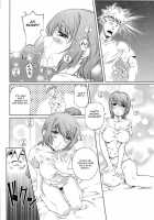 Bara Seiyoukan V.01 Ch01-05 / 薔薇西洋館 v.01 [Nakamura Uzuki] [Original] Thumbnail Page 100