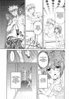 Bara Seiyoukan V.01 Ch01-05 / 薔薇西洋館 v.01 [Nakamura Uzuki] [Original] Thumbnail Page 101