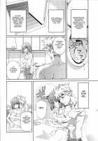 Bara Seiyoukan V.01 Ch01-05 / 薔薇西洋館 v.01 [Nakamura Uzuki] [Original] Thumbnail Page 102