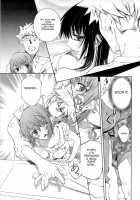 Bara Seiyoukan V.01 Ch01-05 / 薔薇西洋館 v.01 [Nakamura Uzuki] [Original] Thumbnail Page 103