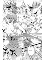 Bara Seiyoukan V.01 Ch01-05 / 薔薇西洋館 v.01 [Nakamura Uzuki] [Original] Thumbnail Page 106