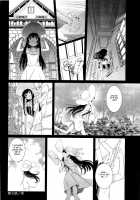 Bara Seiyoukan V.01 Ch01-05 / 薔薇西洋館 v.01 [Nakamura Uzuki] [Original] Thumbnail Page 108