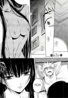 Bara Seiyoukan V.01 Ch01-05 / 薔薇西洋館 v.01 [Nakamura Uzuki] [Original] Thumbnail Page 29