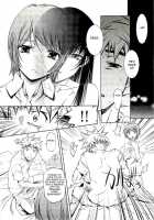 Bara Seiyoukan V.01 Ch01-05 / 薔薇西洋館 v.01 [Nakamura Uzuki] [Original] Thumbnail Page 43