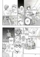 Bara Seiyoukan V.01 Ch01-05 / 薔薇西洋館 v.01 [Nakamura Uzuki] [Original] Thumbnail Page 44