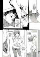 Bara Seiyoukan V.01 Ch01-05 / 薔薇西洋館 v.01 [Nakamura Uzuki] [Original] Thumbnail Page 46