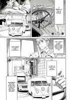 Bara Seiyoukan V.01 Ch01-05 / 薔薇西洋館 v.01 [Nakamura Uzuki] [Original] Thumbnail Page 49