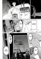 Bara Seiyoukan V.01 Ch01-05 / 薔薇西洋館 v.01 [Nakamura Uzuki] [Original] Thumbnail Page 51