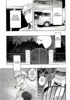 Bara Seiyoukan V.01 Ch01-05 / 薔薇西洋館 v.01 [Nakamura Uzuki] [Original] Thumbnail Page 53