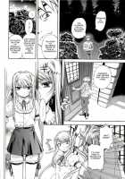 Bara Seiyoukan V.01 Ch01-05 / 薔薇西洋館 v.01 [Nakamura Uzuki] [Original] Thumbnail Page 54