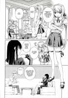 Bara Seiyoukan V.01 Ch01-05 / 薔薇西洋館 v.01 [Nakamura Uzuki] [Original] Thumbnail Page 58
