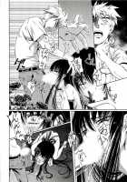 Bara Seiyoukan V.01 Ch01-05 / 薔薇西洋館 v.01 [Nakamura Uzuki] [Original] Thumbnail Page 64