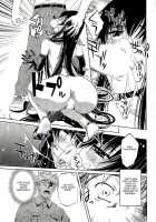 Bara Seiyoukan V.01 Ch01-05 / 薔薇西洋館 v.01 [Nakamura Uzuki] [Original] Thumbnail Page 77